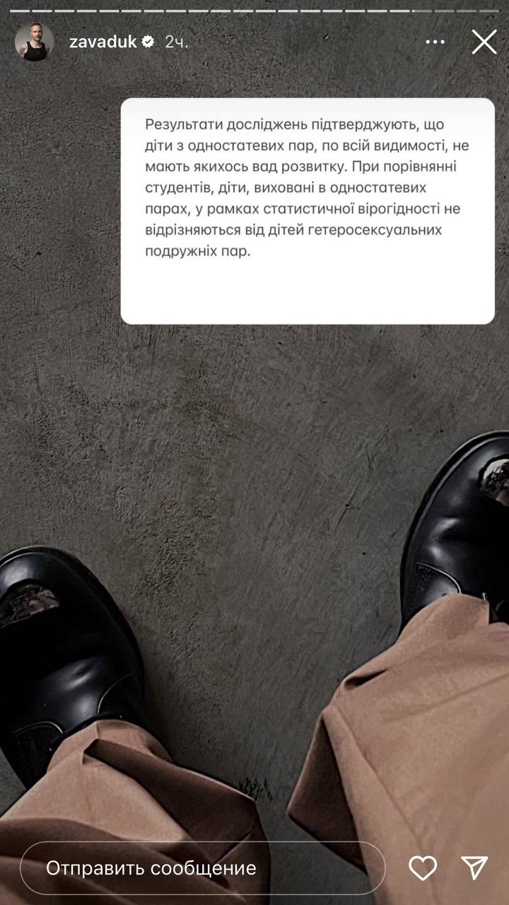 Продюсер "Голосу країни" рассказал, с чем столкнулся, когда сделал каминг-аут