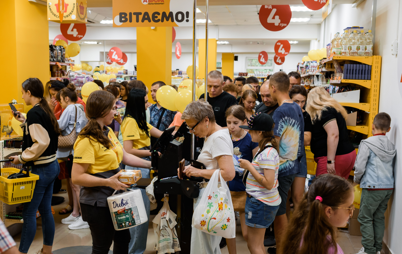 "Аврора мультимаркет" открыла 1000-й магазин