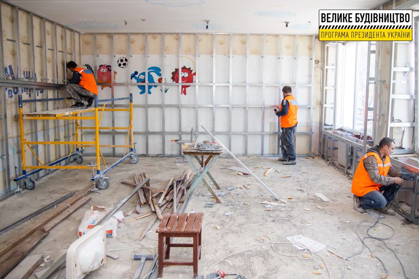 У Дніпропетровській області капітально оновлюють ліцей, в якому вже протікав дах