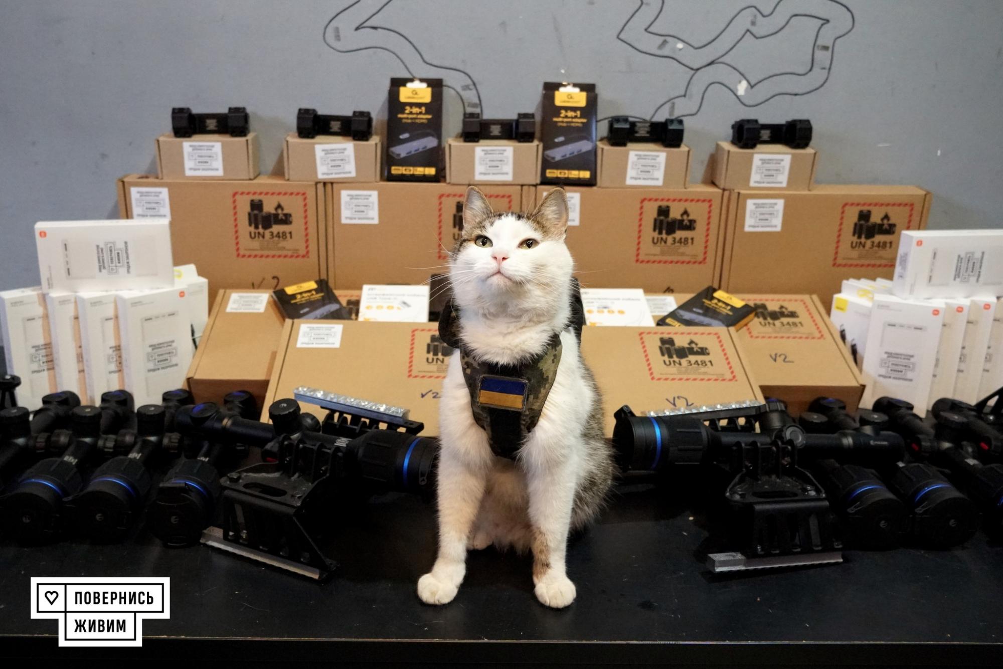 Щоб збивати "Шахеди". Волонтери показали техніку, яка допомагає ППО захищати українців