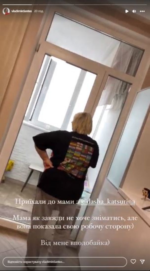 Все настолько серьезно? Дантес привез Дашу Кацурину в гости к маме (фото)