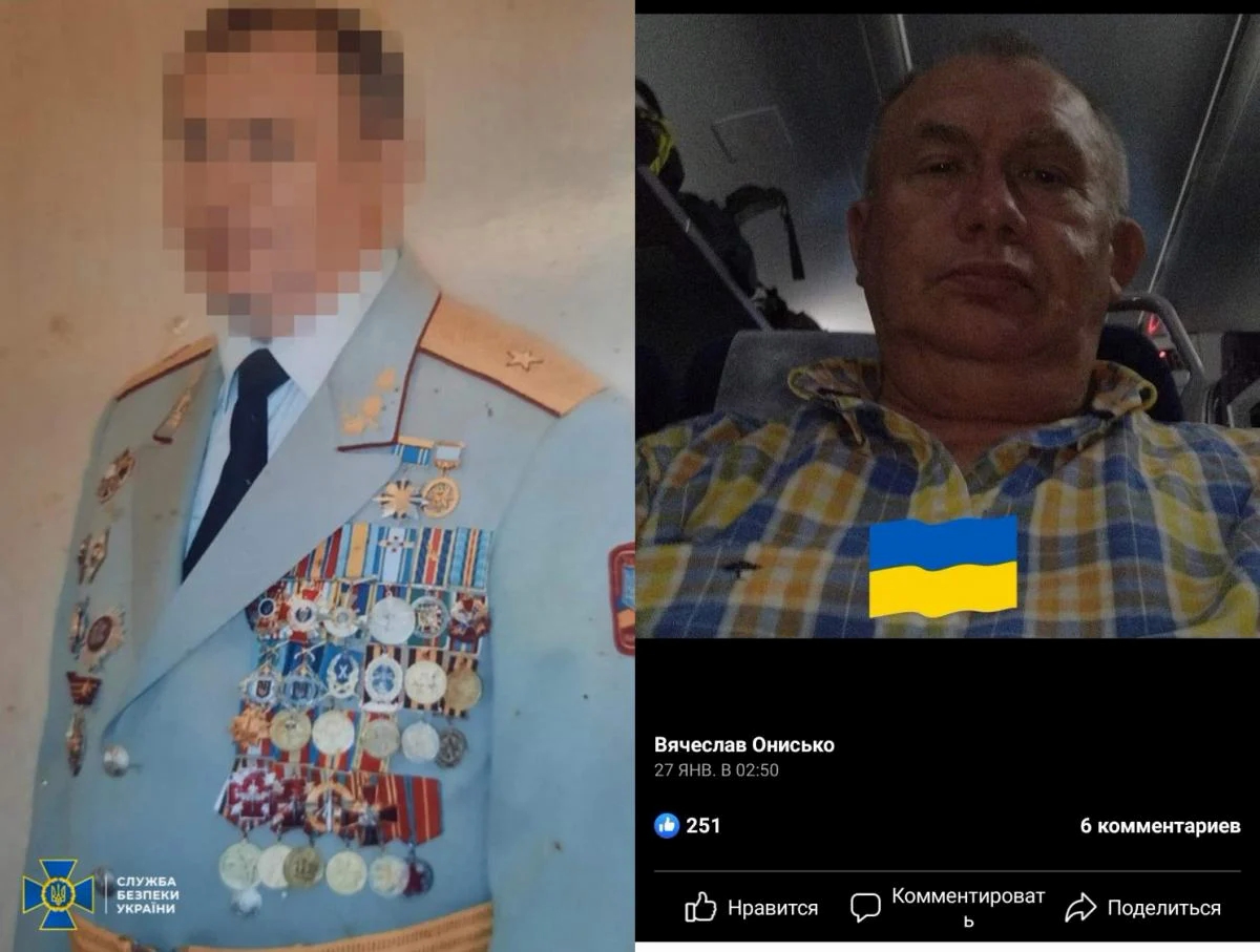 Стало відомо ім’я шпигуна з керівного складу ДКАУ, який передавав секретні дані РФ