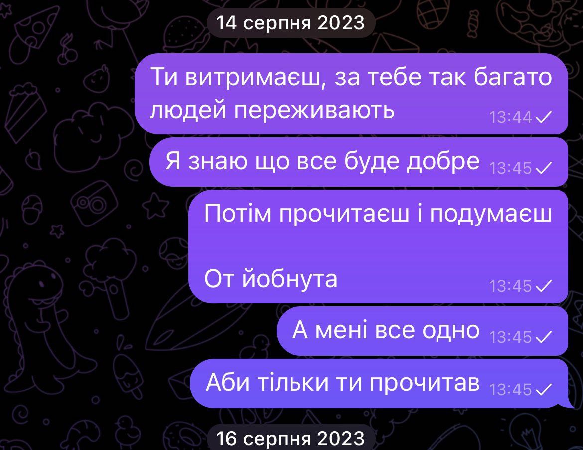 Вдови українських військових показують останні листування з коханими: щемливі фото