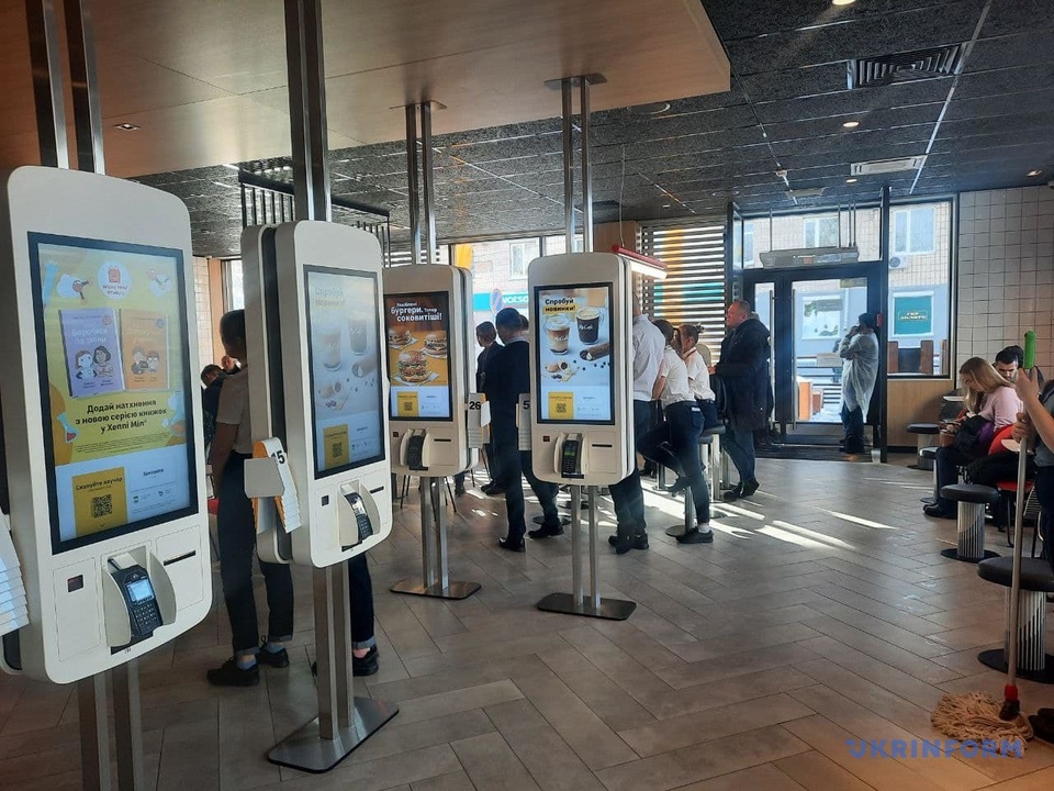 У Кропивницькому відкрили перший незвичайний МакДональдз: що в ньому особливого (фото)