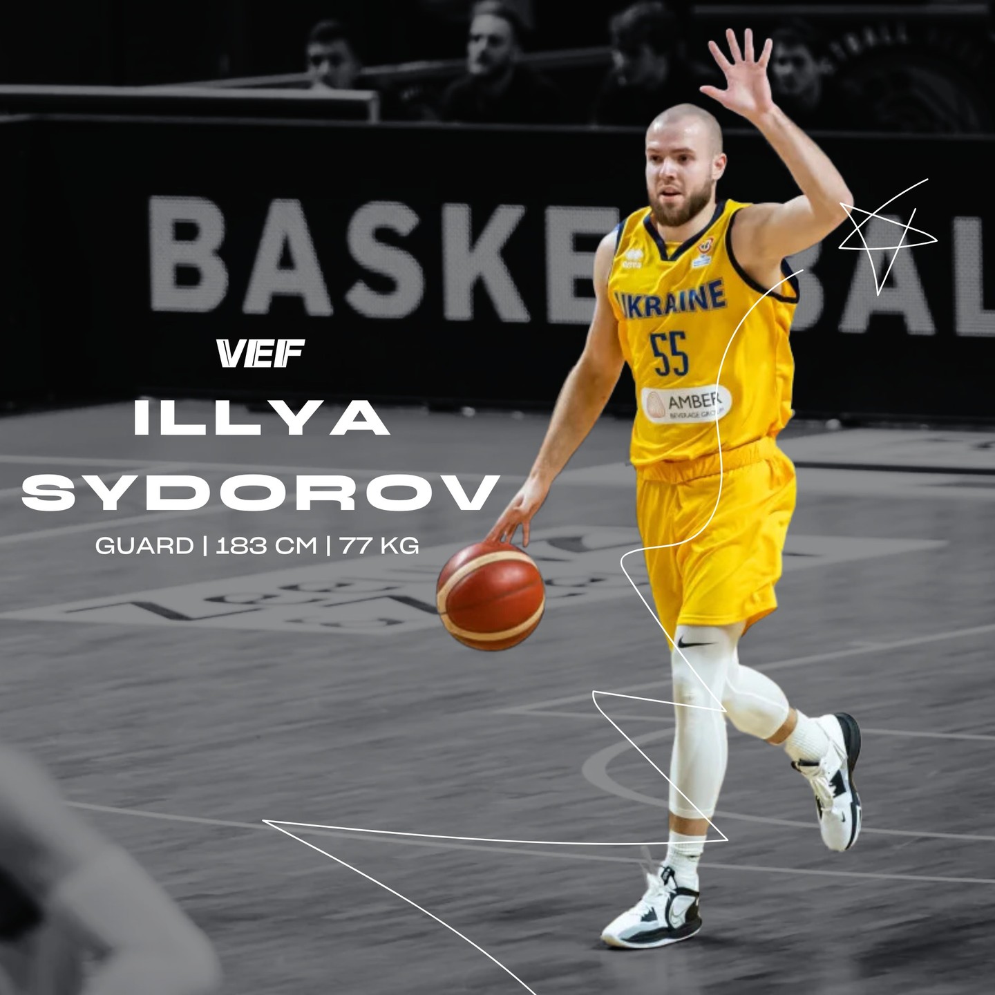 ВЕФ любить трійцю: чемпіон Латвії підписав ще одного українця після фіаско в збірній