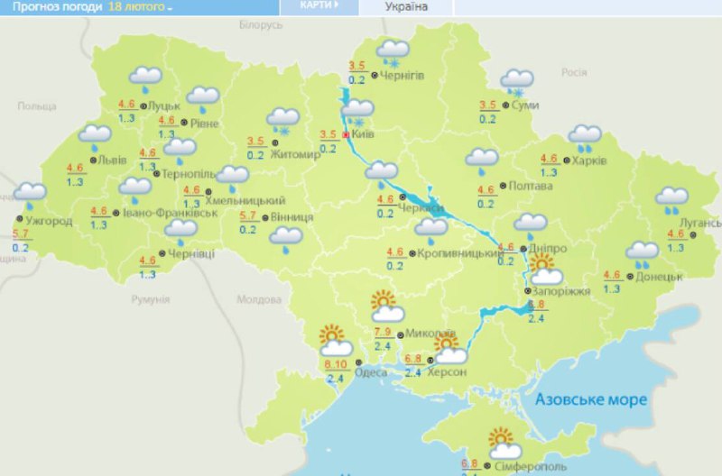 Температурные качели. После потепления в Украину вернутся дожди со снегом