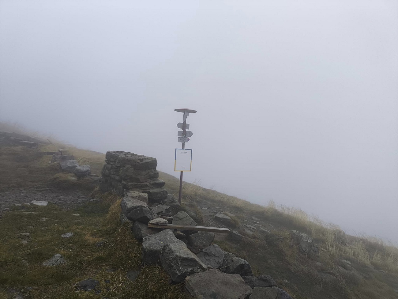У Карпатах температура різко впала: що відбувається