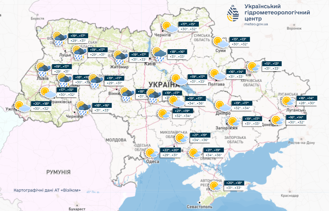 Прогноз погоды в Украине: где ждать жары до +36