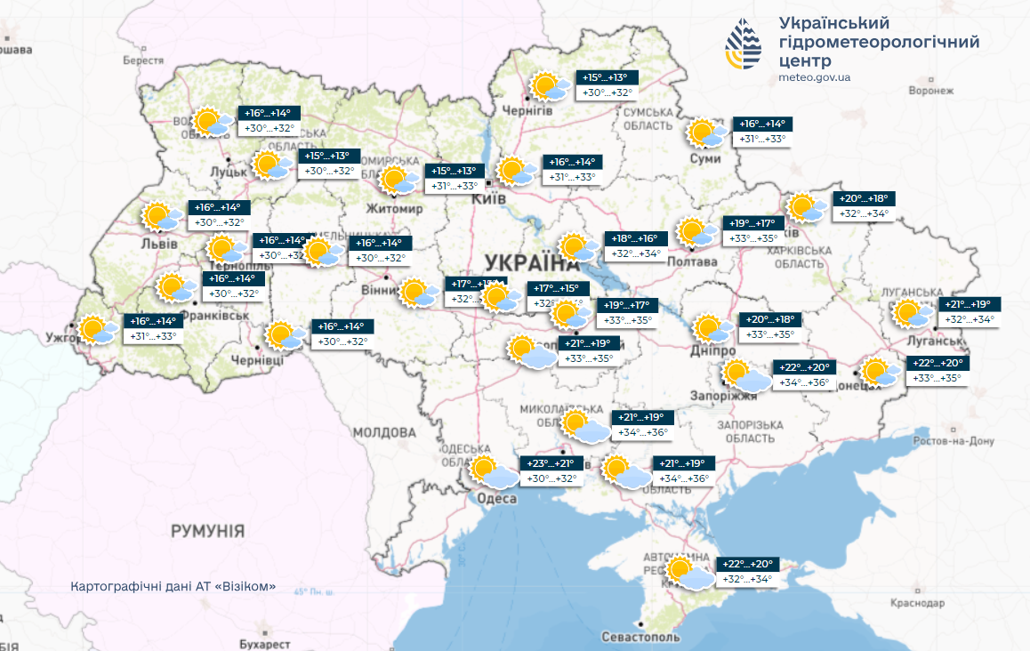 Сильная жара, местами шквалы: прогноз погоды в Украине