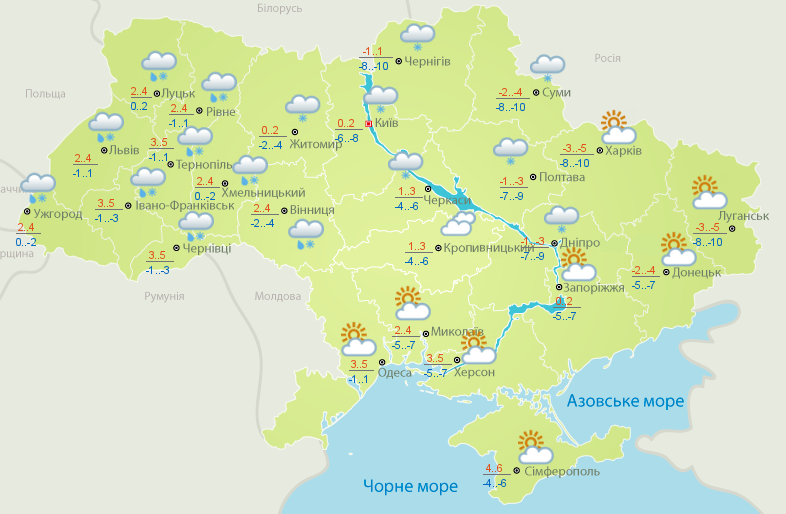 Потепление и снег с дождем: прогноз погоды в Украине на сегодня