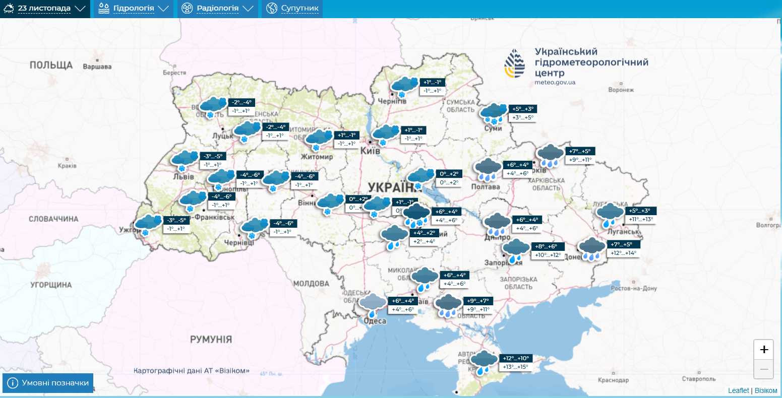 Зима с рекордами весны. Синоптики дали прогноз на выходные в Украине