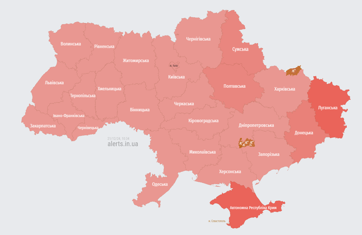 Не из-за МиГ-31К. В Украине объявили масштабную воздушную тревогу