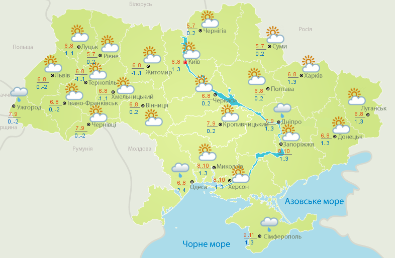 Дожди отойдут, но будет ветрено: какой будет погода в Украине завтра