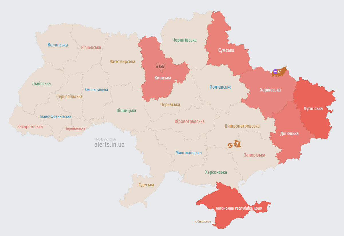 У Києві пролунали вибухи