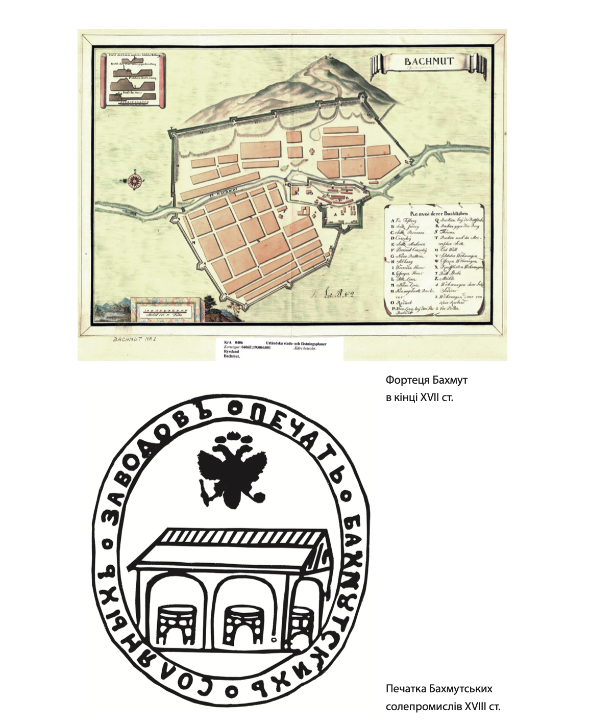 "У ліжку з ведмедем". Вийшла книга, яка розкриває важливі деталі відносин Росії з країнами-сусідками