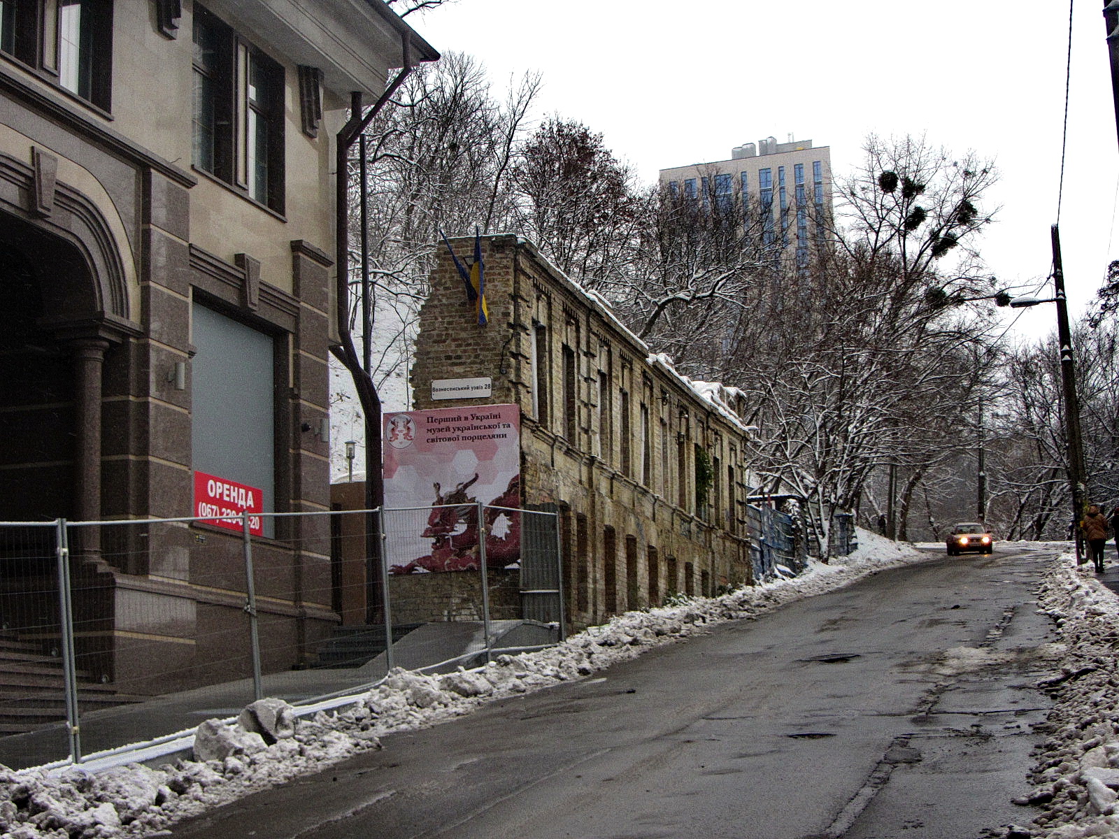 В Киеве нашли пещеры дохристианского периода: захватывающие фото