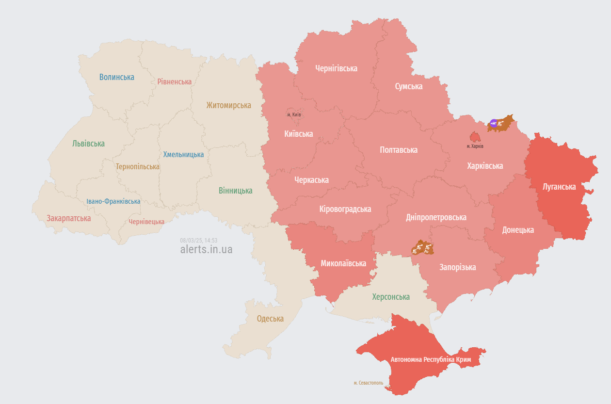 В Киеве и ряде областей Украины воздушная тревога из-за угрозы баллистики