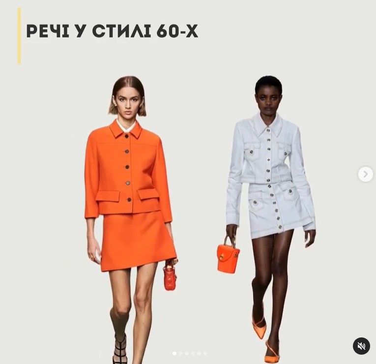 Андре Тан показал 5 вещей, которые должны быть в вашем шкафу весной 2023