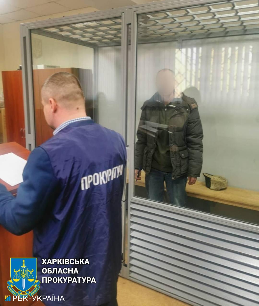 В Україні оголосили про підозру зраднику, який поширював пропаганду під час окупації