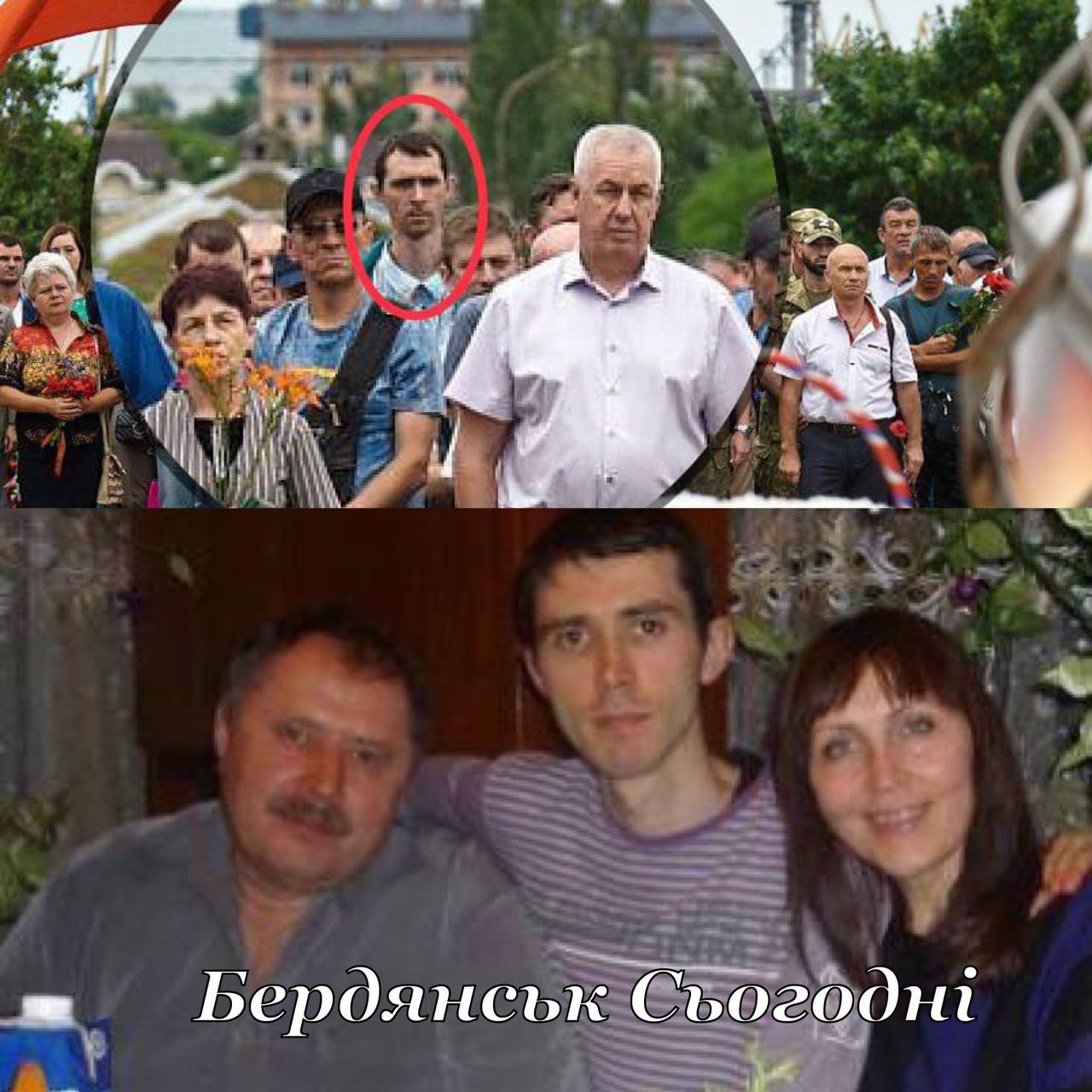 В Бердянске подорвали жилье местного коллаборанта