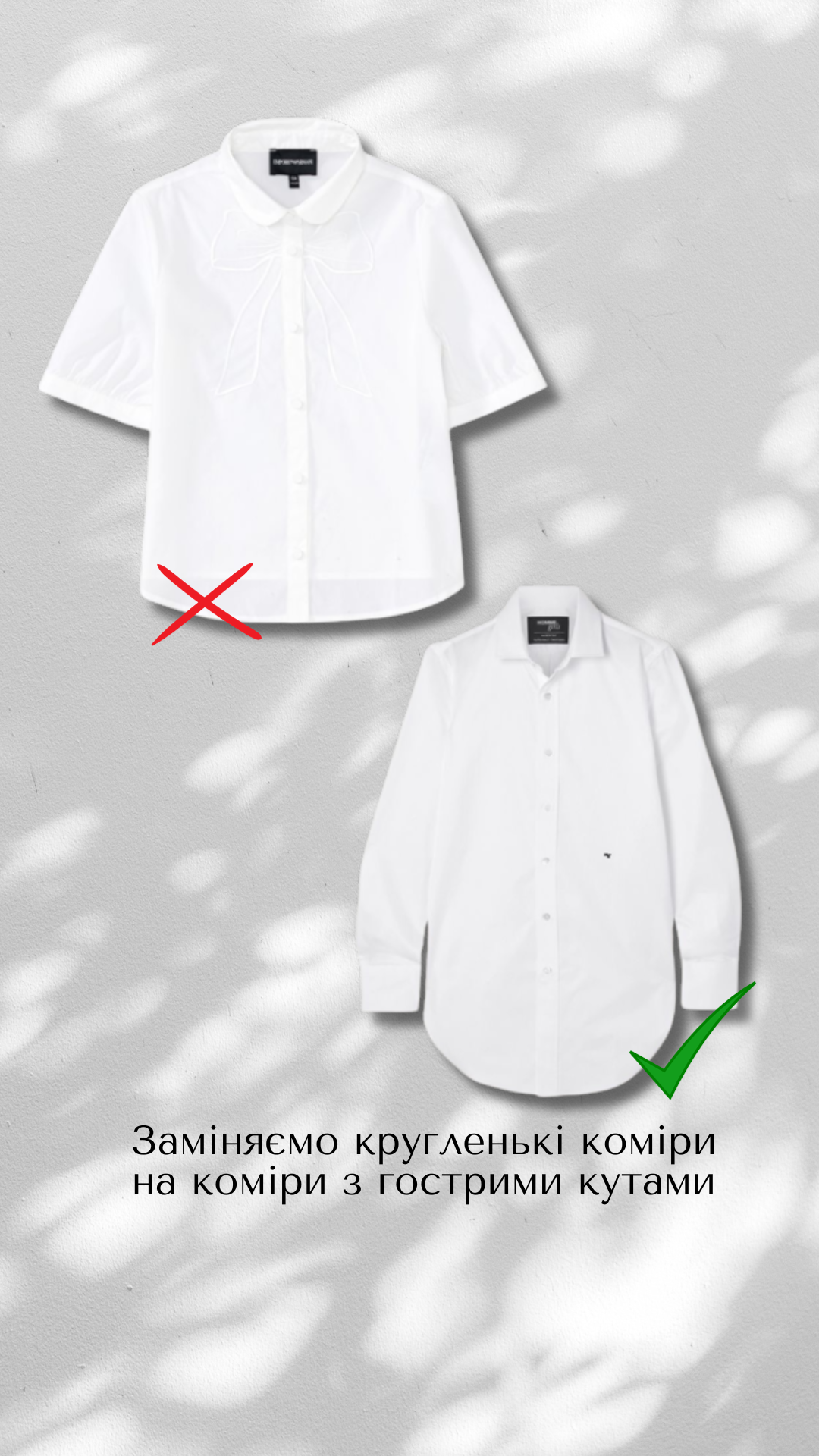 Стилістка розповіла, які кольори та фасони одягу додають жінкам віку