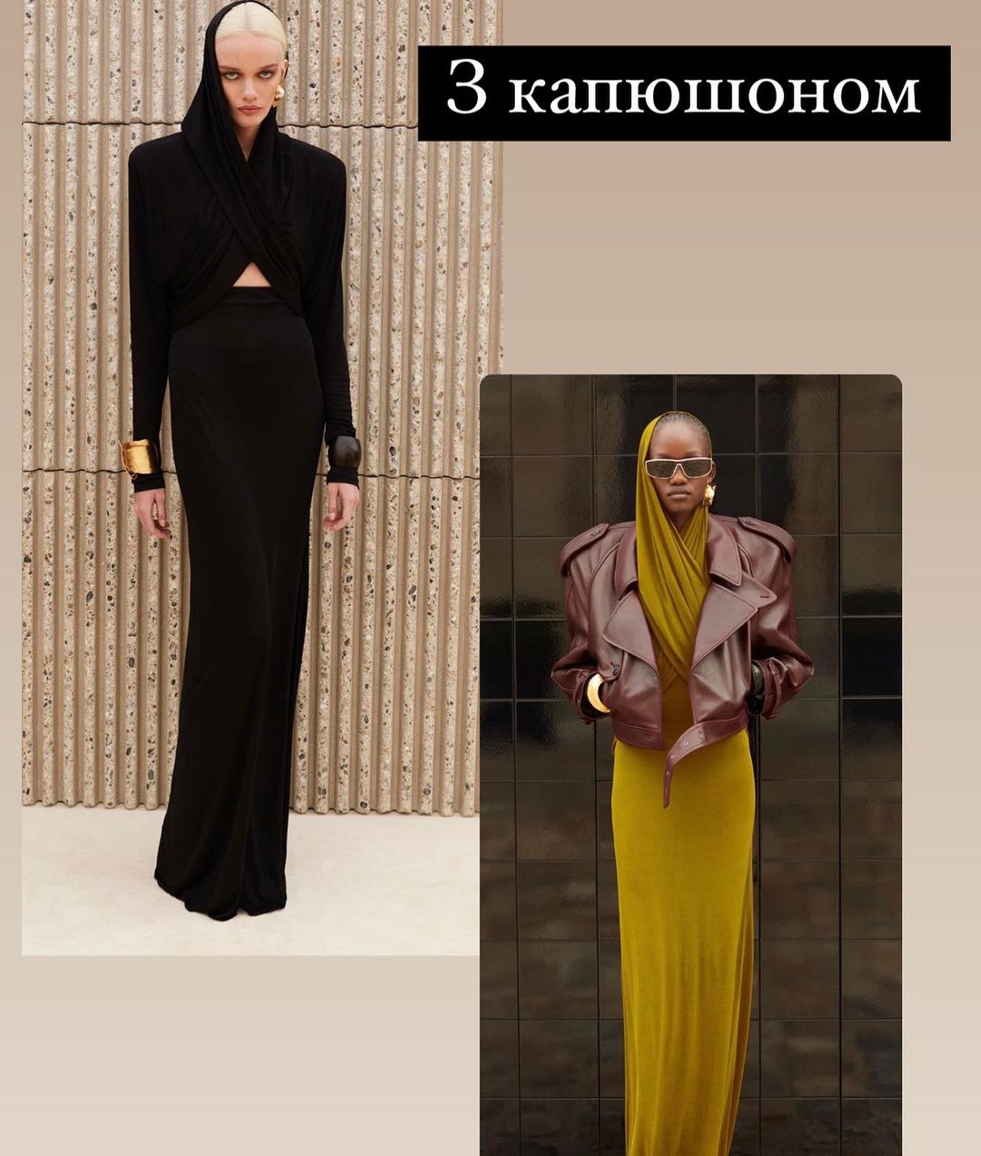 6 самых трендовых платьев сезона 2023, которые должны быть в вашем гардеробе