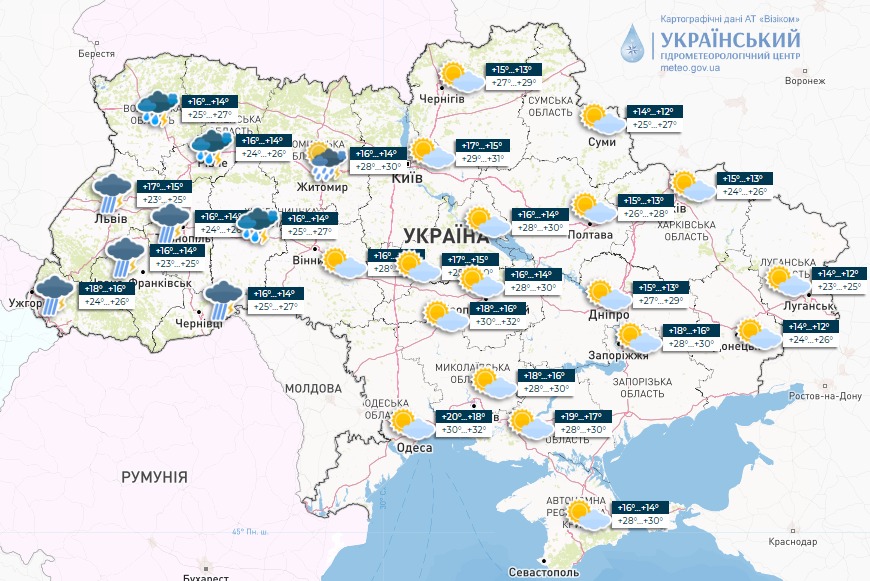 Дожди с градом и шквалами. Часть Украины завтра накроет непогода