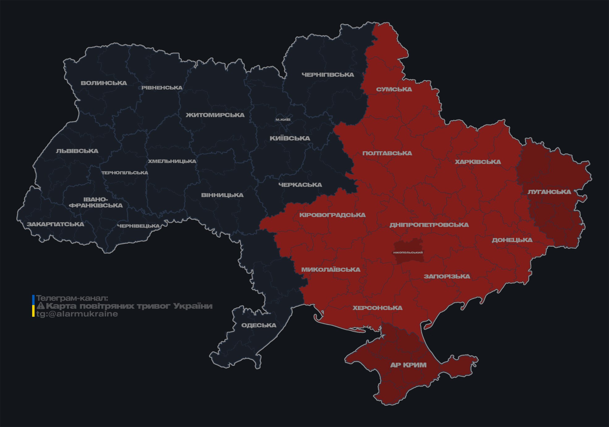 В ряде областей Украины объявлены воздушные тревоги