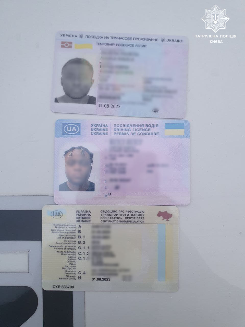 В Украине массово начали подделывать водительские права: кто и зачем это делает
