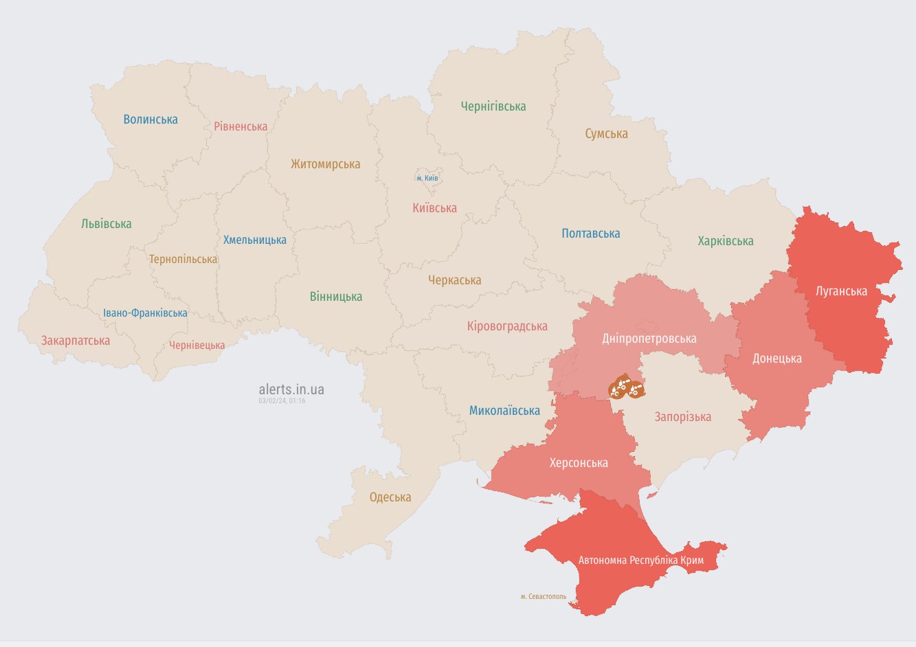 Оккупанты снова запустили по Украине 