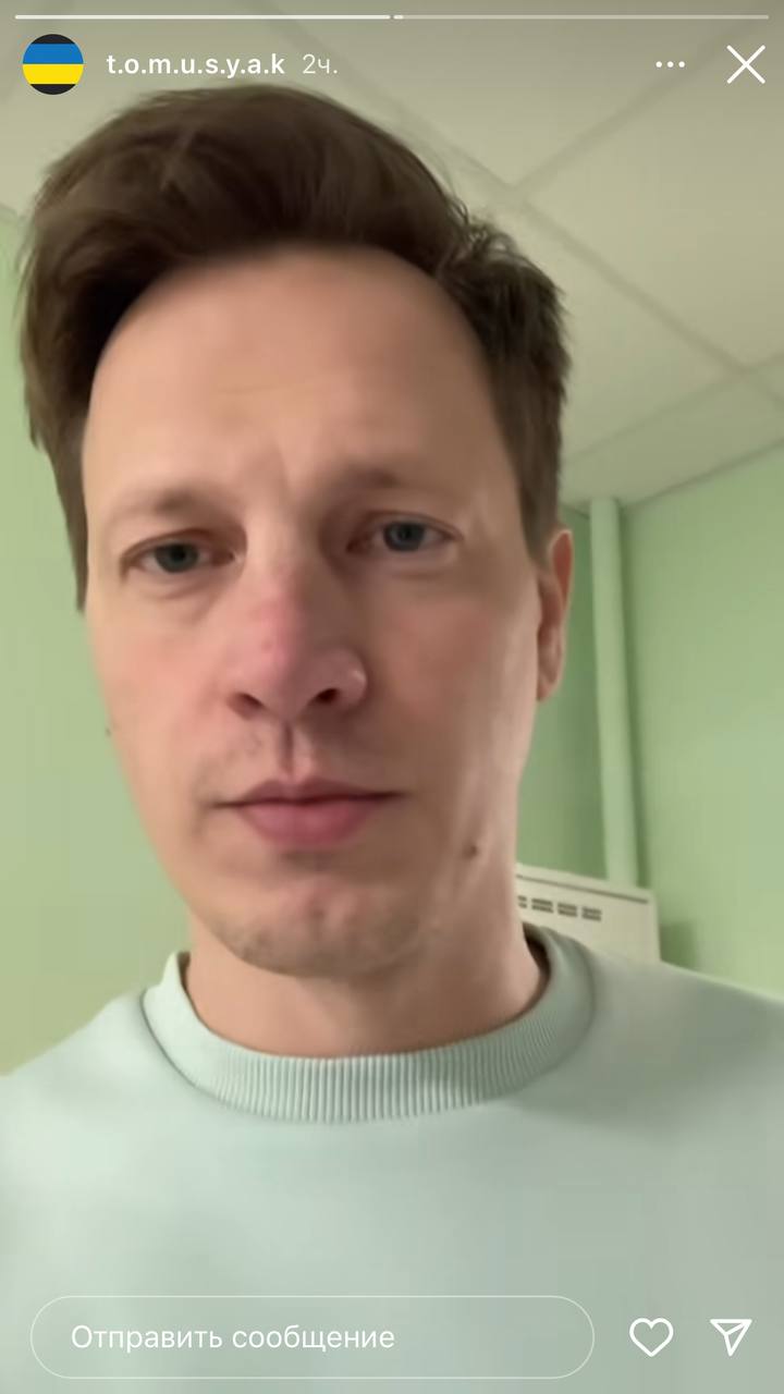 "Не в грошах справа": чоловік важкохворої Тишкевич звернувся до українців