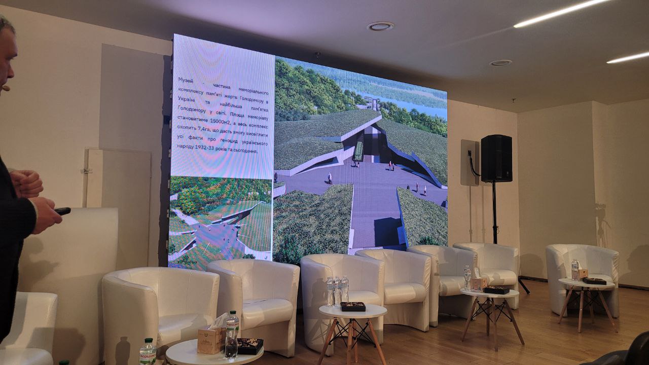 Найбільший зелений дах, перший похилий ліфт і парковка на 17 автобусів. Яким буде Музей Голодомору