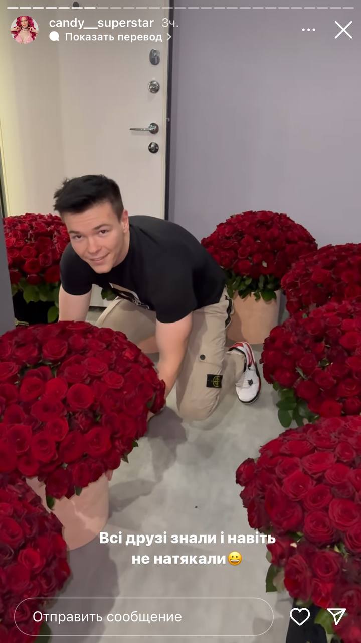 Кольцо за 1 миллион гривен и 5 тысяч роз. Украинская блогерша выходит замуж (видео)