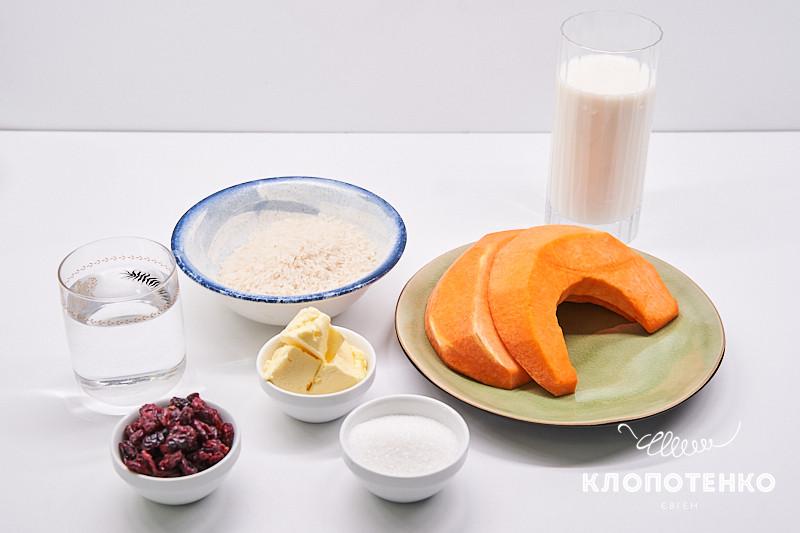 Клопотенко рассказал, как сварить идеальную тыквенную кашу с рисом