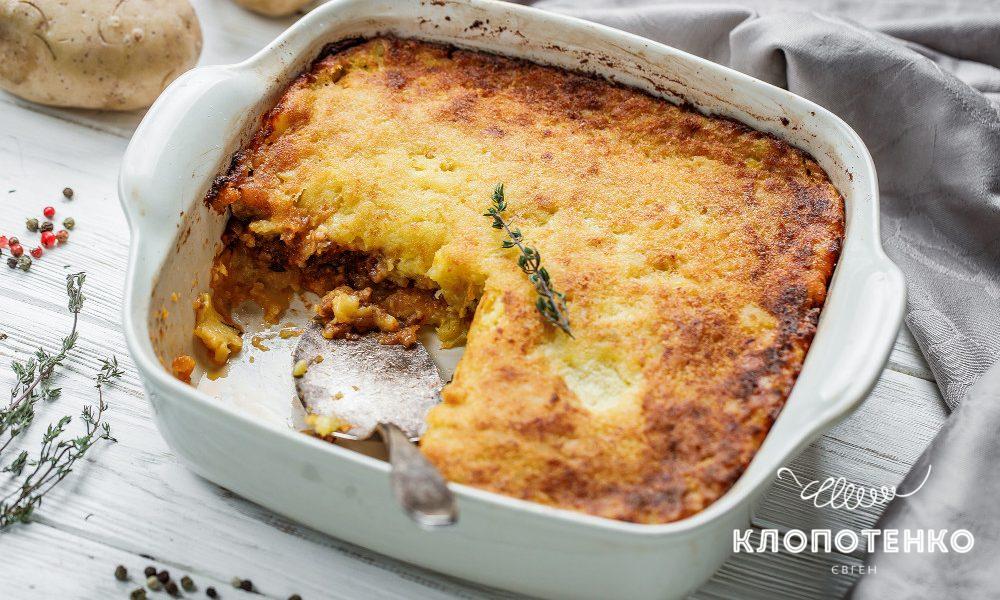 Клопотенко показал, как просто и быстро испечь настоящий пастуший пирог