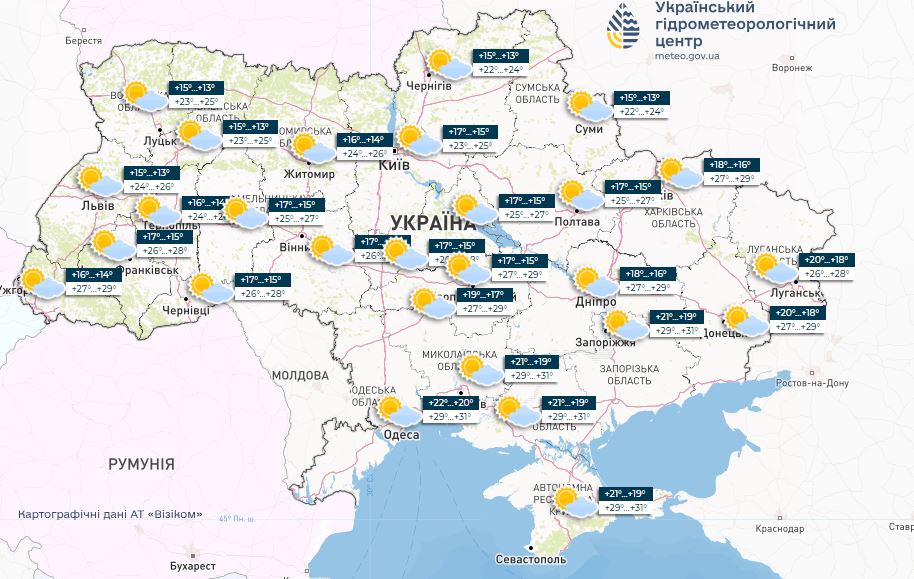 До +33, но с дождями. Синоптики дали прогноз погоды в Украине на выходные