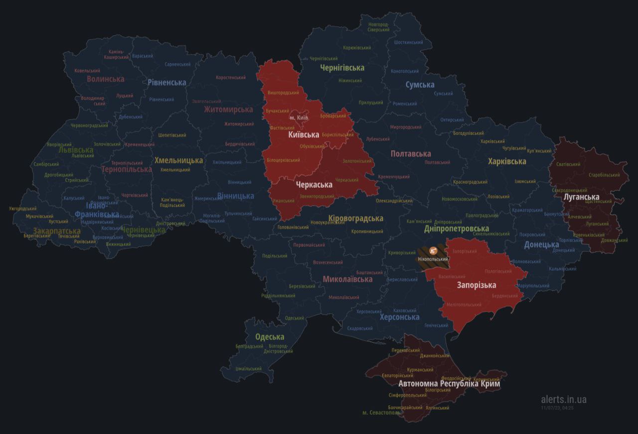 У Києві та області працює ППО через ворожі дрони