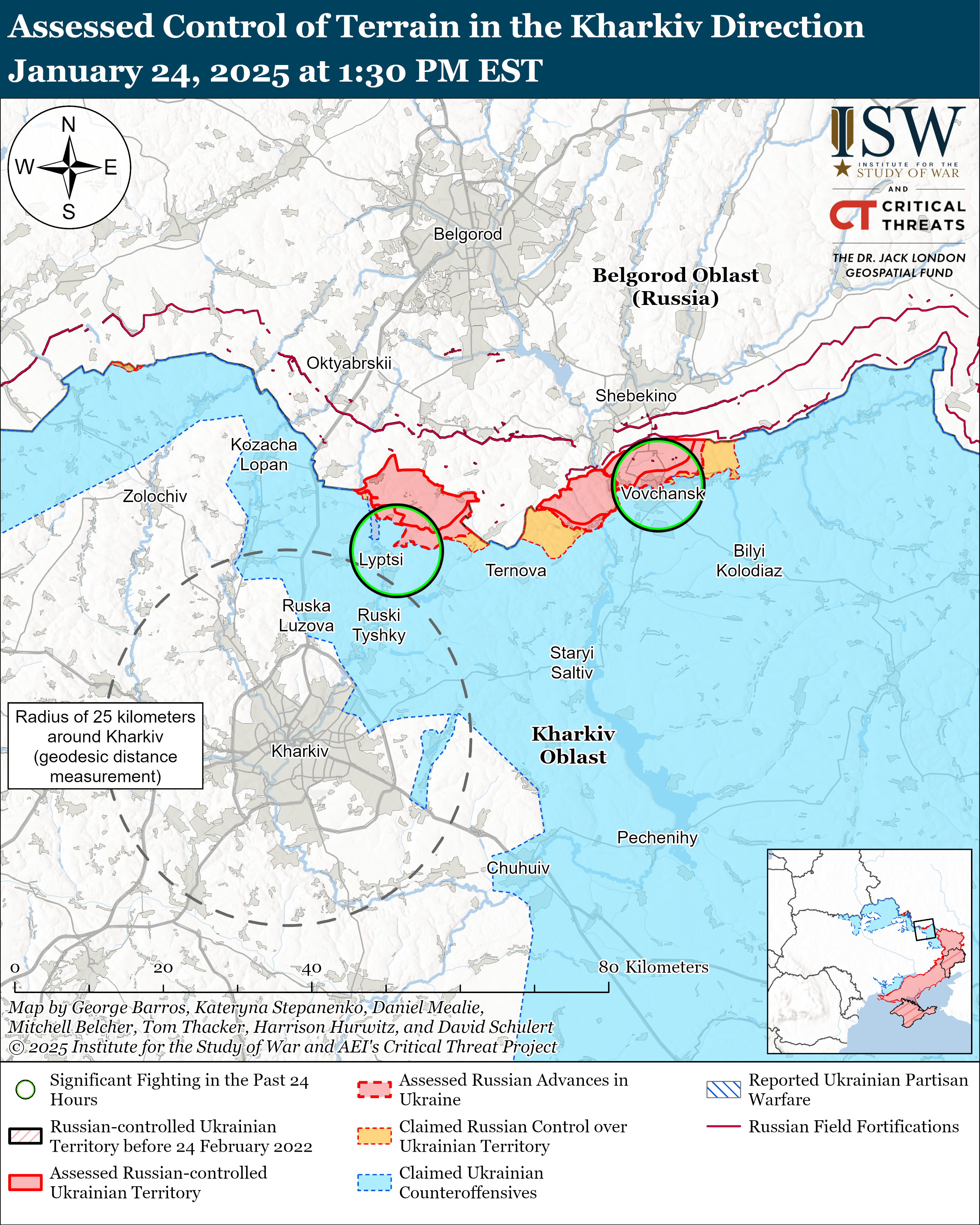 ВСУ имели успех под Торецком, враг продвинулся на 6 направлениях: карты ISW