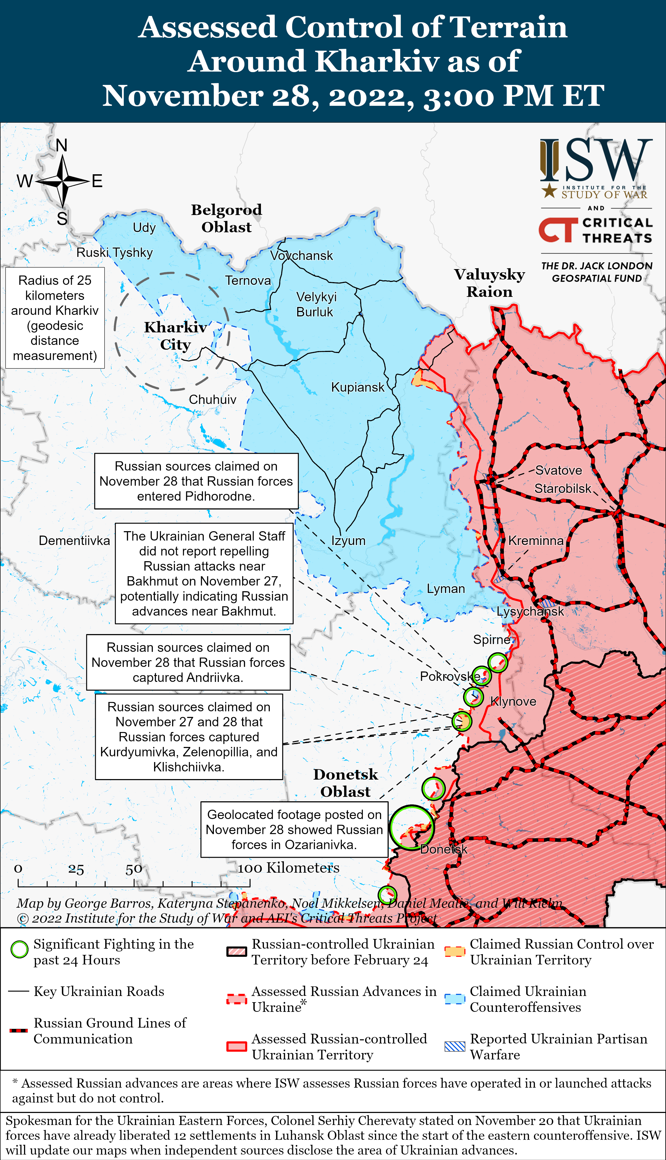 Продвижение ВСУ в районе Сватово и попытки оккупантов окружить Бахмут: новые карты боев