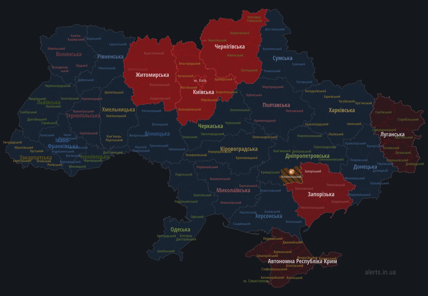 В Киеве и ряде областей ночью объявили воздушную тревогу. Работает ПВО