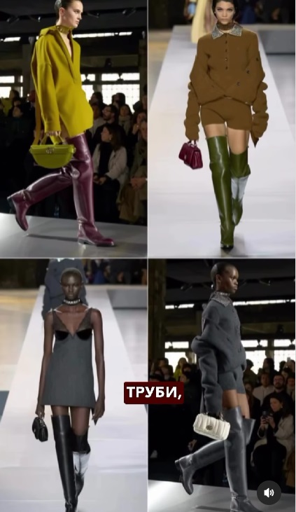 Ботфорти, замша, квадратний мис: Андре Тан назвав тренди взуття на осінь та зиму 2024-2025