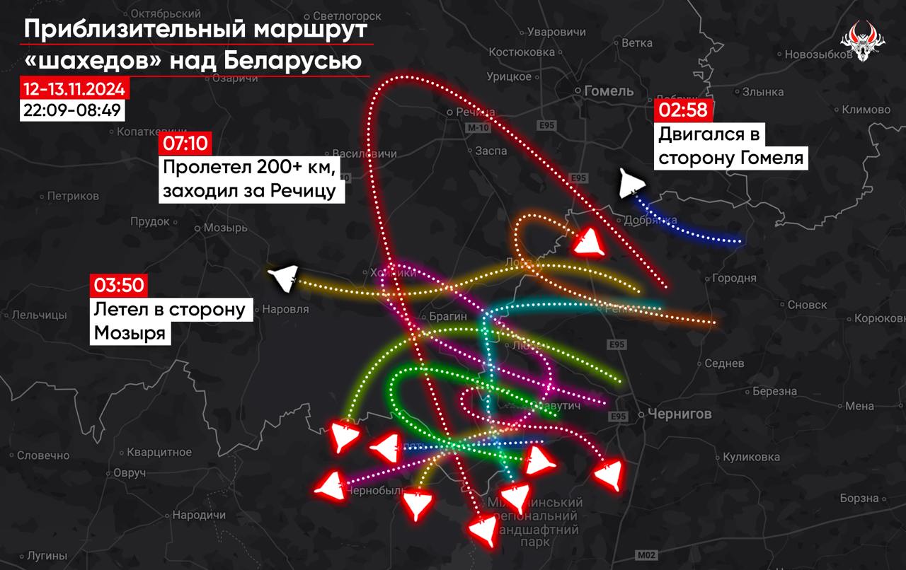 У Білорусь четвертий день поспіль масовано залітають російські дрони, - &quot;Гаюн&quot;