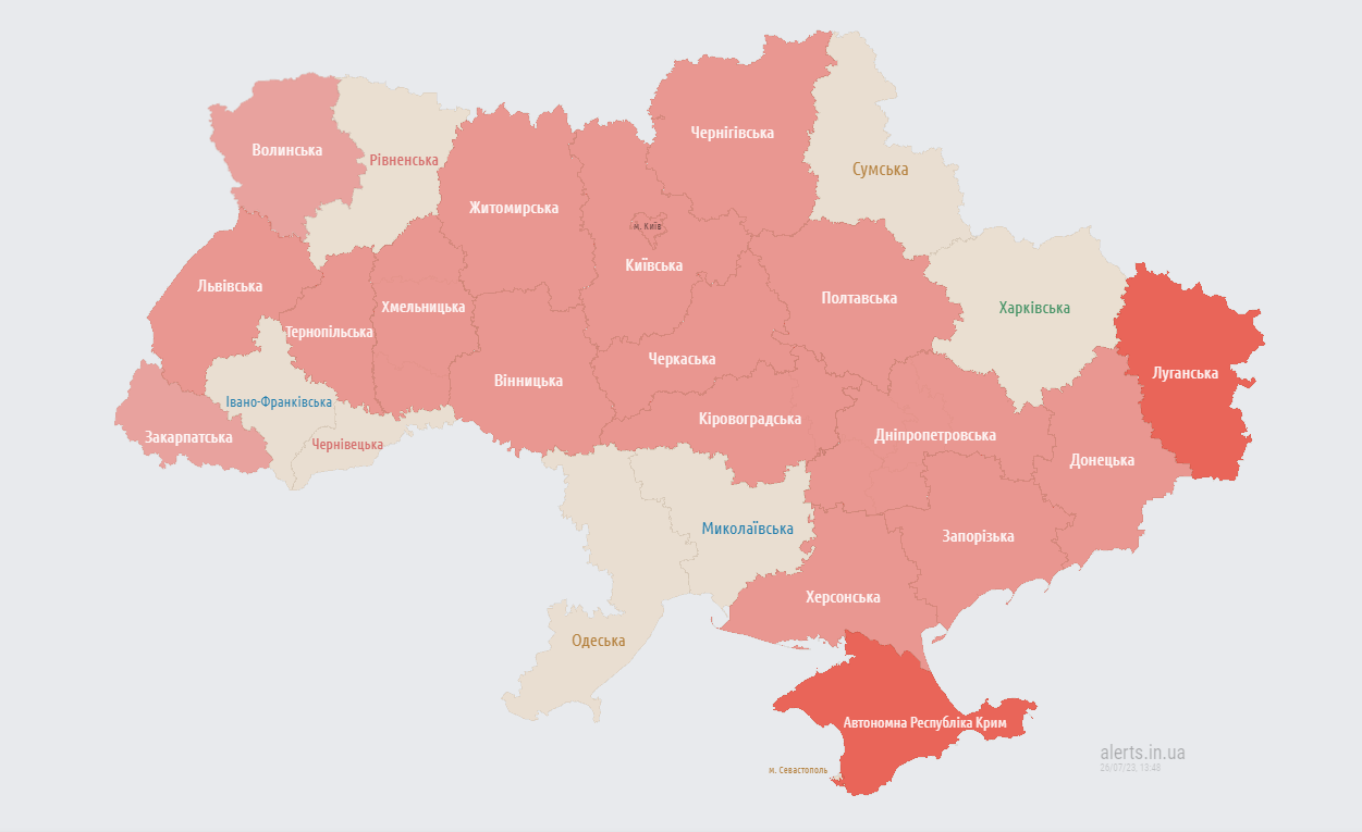 Ракетна небезпека. В Україні оголосили масштабну повітряну тривогу