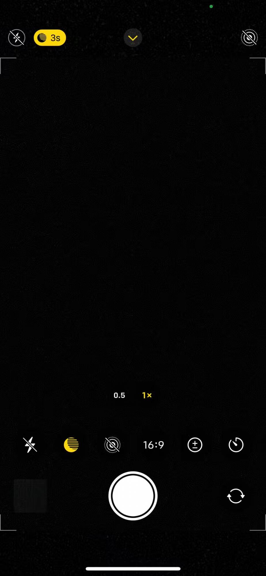 Темнота больше не помеха. Как на iPhone делать потрясающие ночные фото без обработки