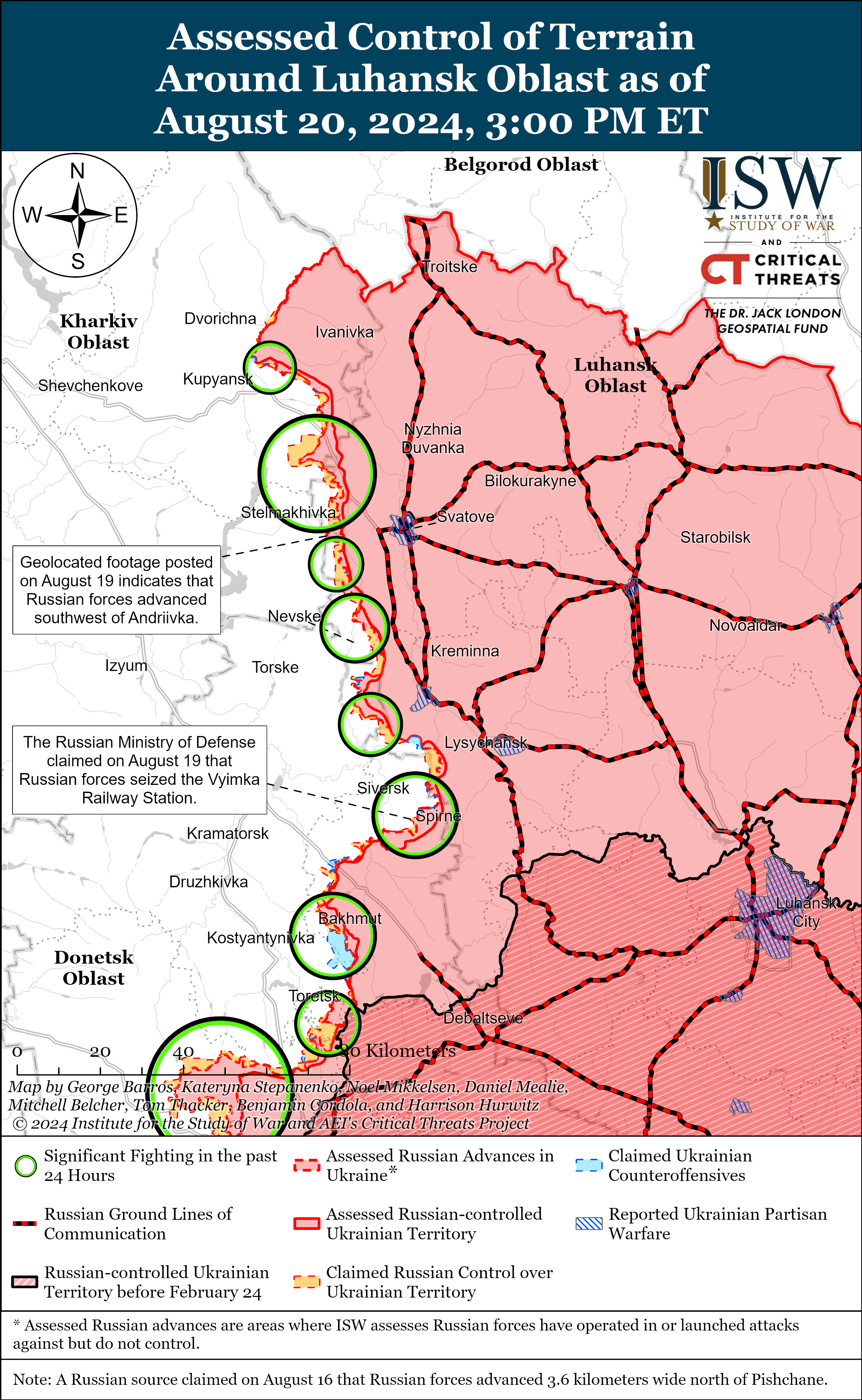 Враг давит в Донецкой области, но может снизить темп продвижения к Покровску: карты ISW