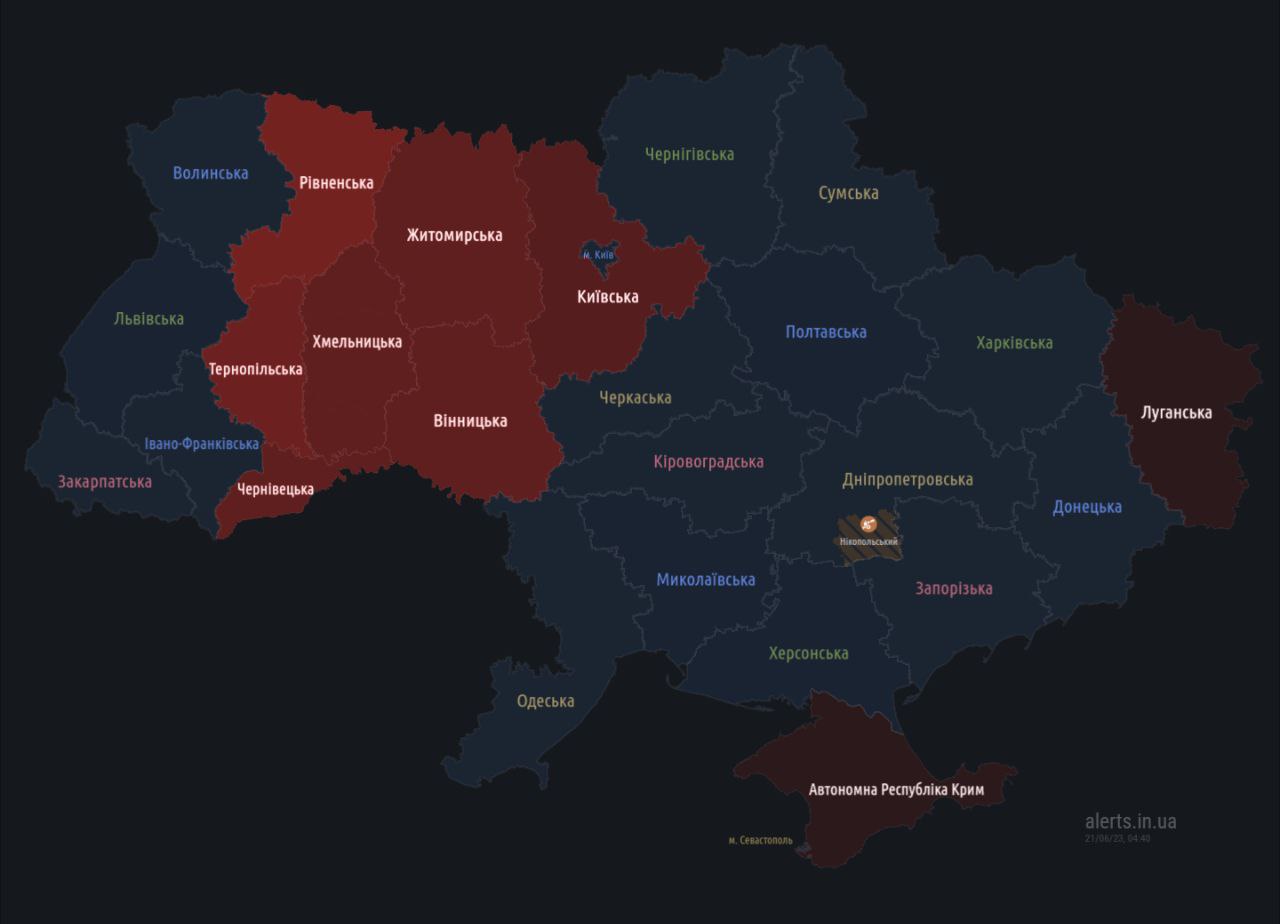 В нескольких областях Украины заметили вражеские "Шахеды", объявлены тревоги