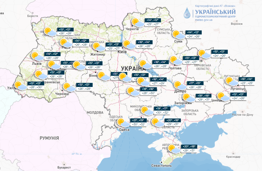 Сухо и очень жарко: прогноз погоды на сегодня