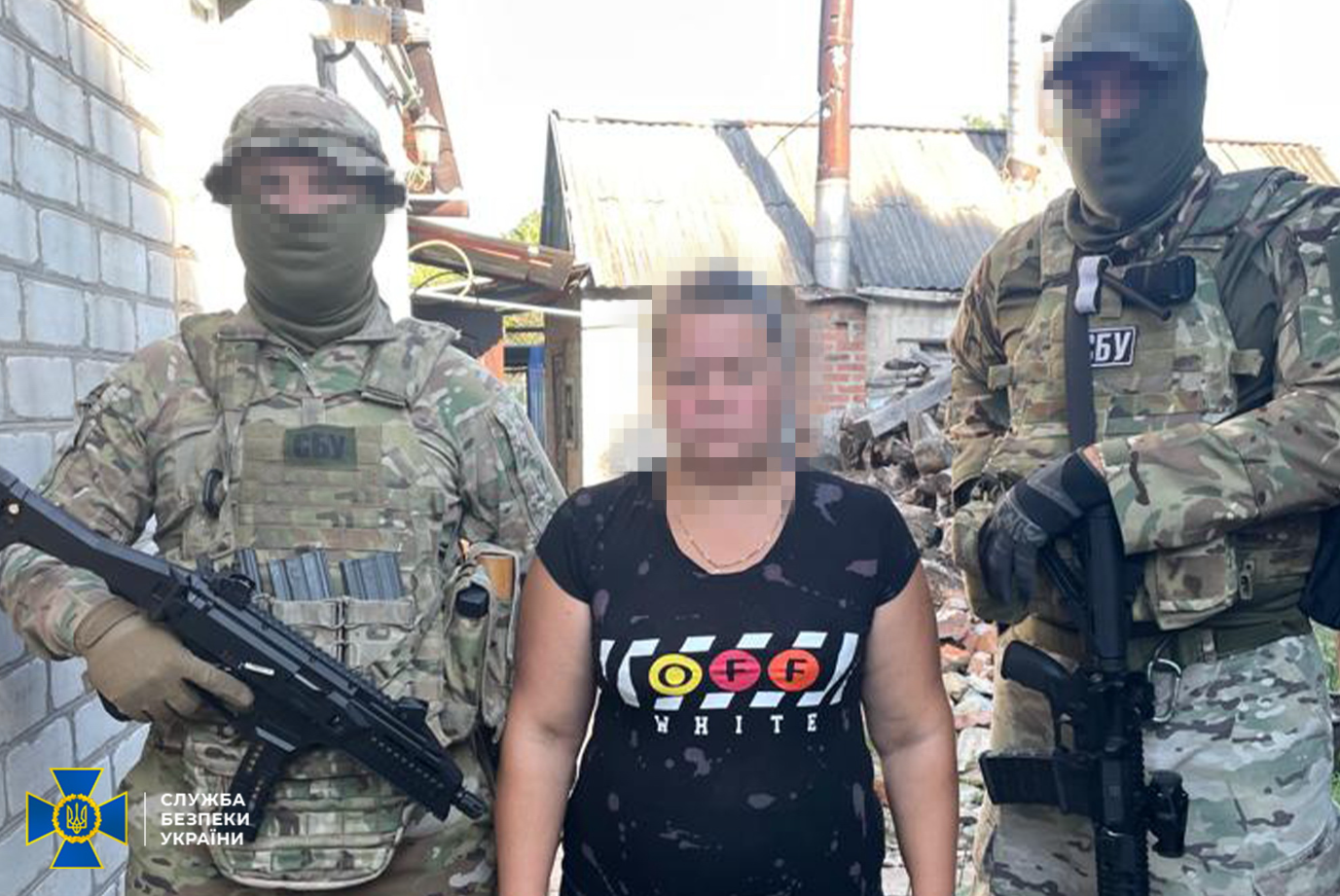 "Сливала" оккупантам данные. СБУ задержала учительницу из Краматорска