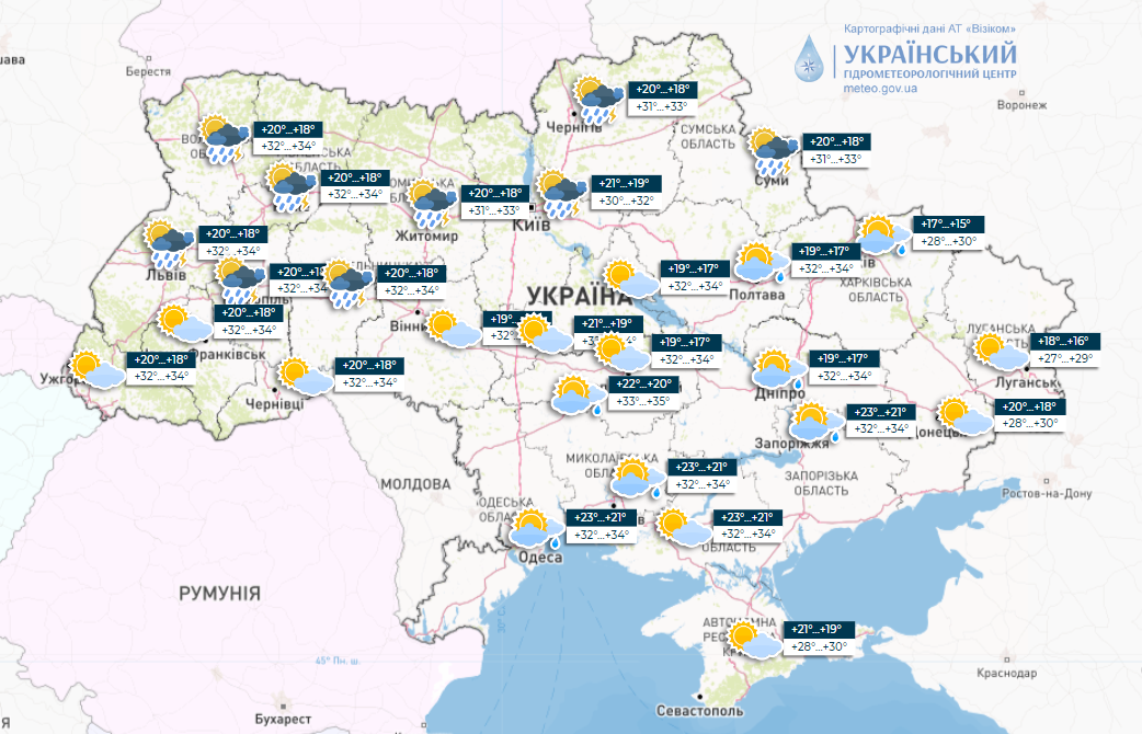 Кратковременные дожди с грозой и жара: прогноз погоды на сегодня