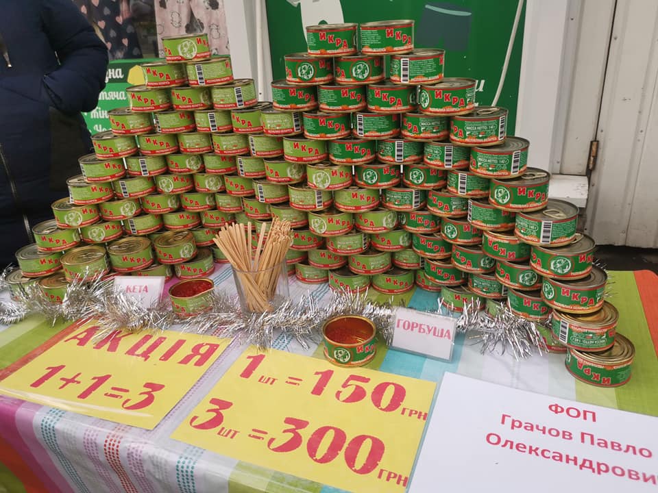 В Киеве продается поддельная красная икра: как отличить фальсификат